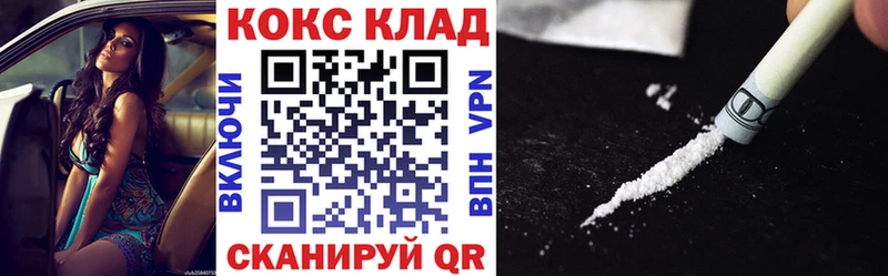 Альфа ПВП Байкальск