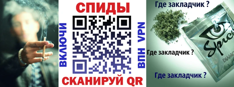 БУТИРАТ жидкий экстази  хочу   Байкальск 
