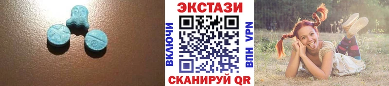 где можно купить Байкальск Ecstasy DUBAI