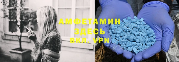 кокаин премиум Ростов