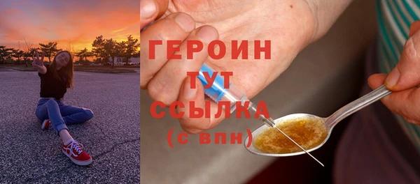 кокаин премиум Ростов