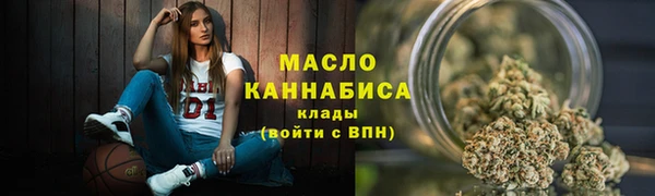 кокаин премиум Ростов