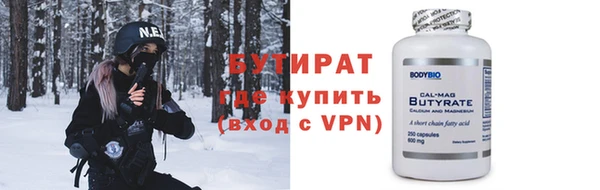кокаин премиум Ростов