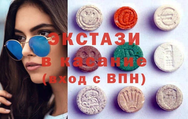 метамфетамин Алзамай