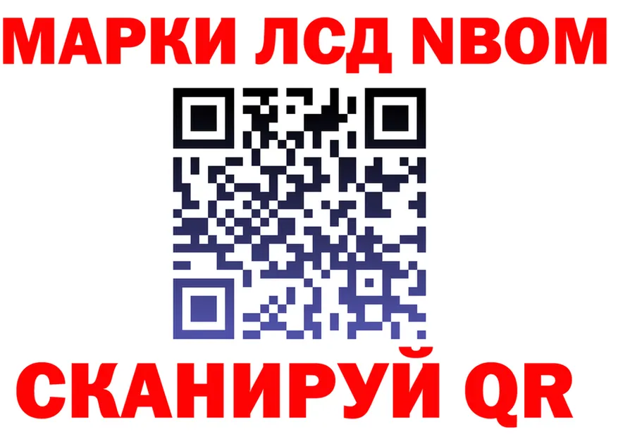 COCAIN VHQ вход это blacksprut Байкальск