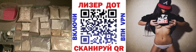 ЛСД экстази кислота  цены наркотик  Байкальск 