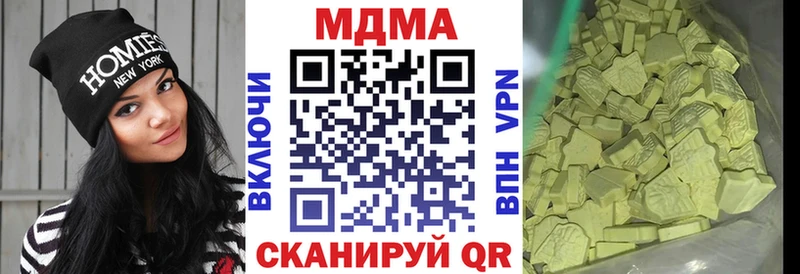 где найти наркотики Байкальск MDMA crystal